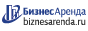 Коммерческая недвижимость в Саках